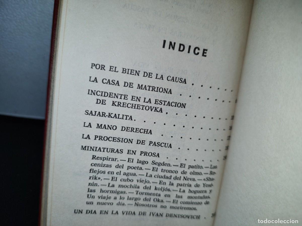 Libros de segunda mano: 53- POR EL BIEN DE LA CAUSA - ALEXANDER SOLSCHENITZIN - Foto 5