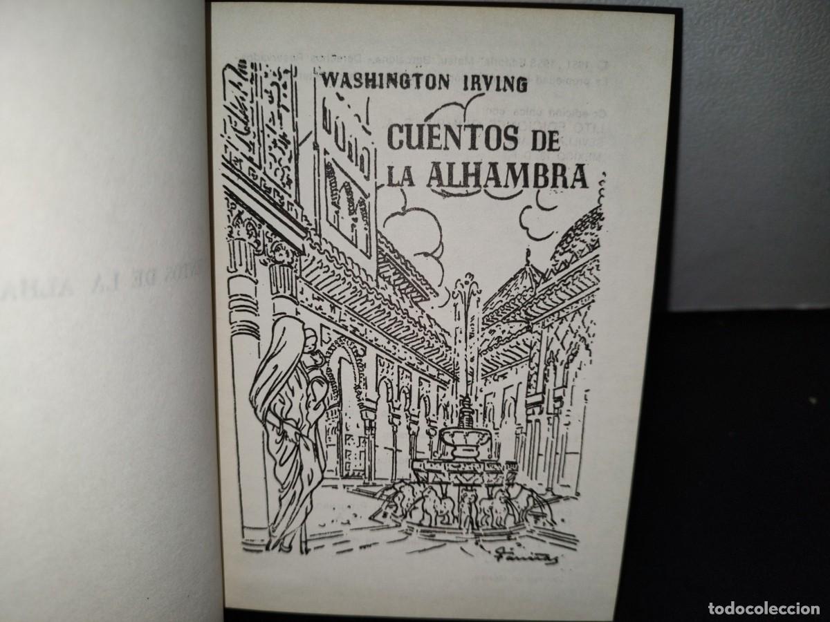 Libros de segunda mano: 53- CUENTOS DE LA ALHAMBRA - WASHINGTON IRVING - Foto 3