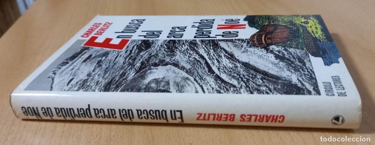 Libros de segunda mano: EN BUSCA DEL ARCA PERDIDA DE NO&Eacute; - CHARLES BERLITZ / C&Iacute;RCULO DE LECTORES (1988) - Foto 3