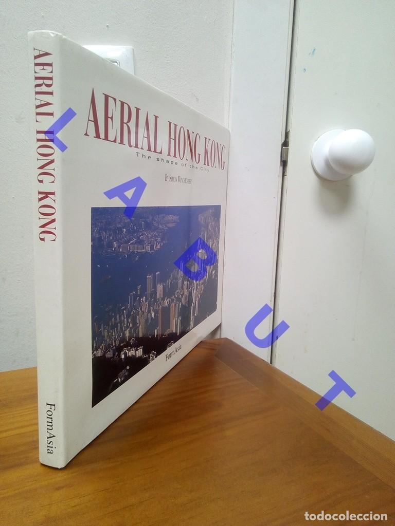 Libros de segunda mano: JAGUAR AUTOMOVILES REGALO HONG KONG VISTAS AEREAS 34CM LG14