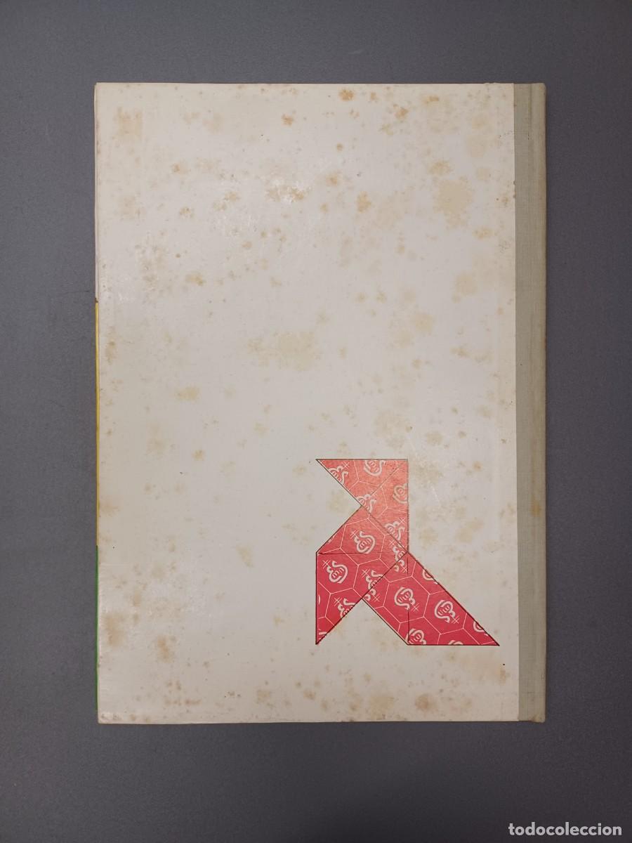 Libros de segunda mano: UNA HOJA DE PAPEL. PAPIROFLEXIA. SALVATELLA - Foto 3