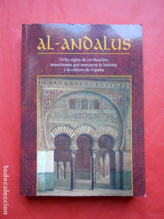 Libros de segunda mano: AL-ANDALUS - Foto 1