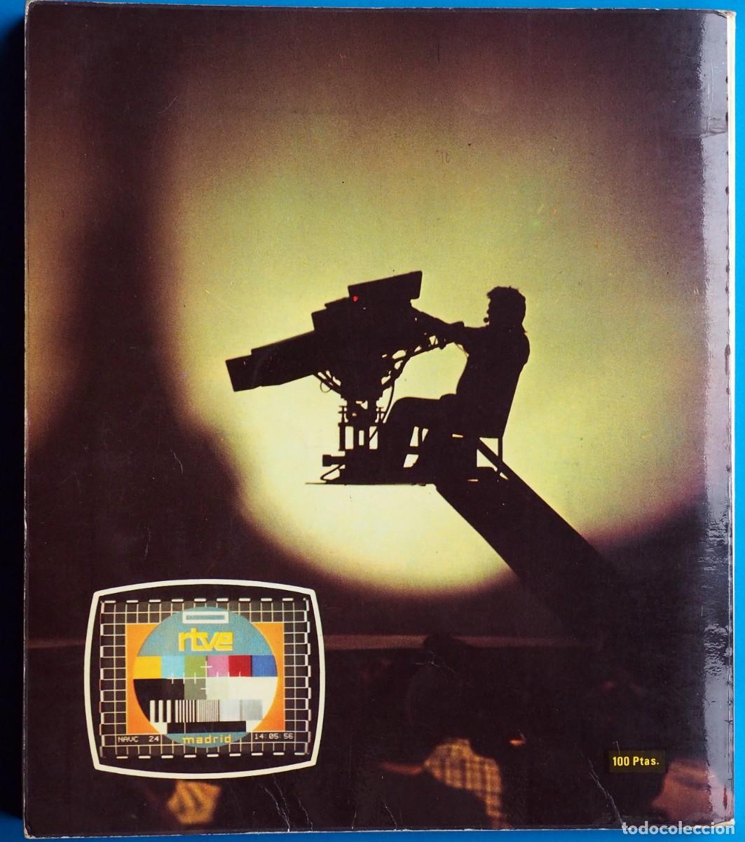 Libros de segunda mano: LIBRO: NUESTRO LIBRO DEL A&Ntilde;O. RTVE 1976. - Foto 11