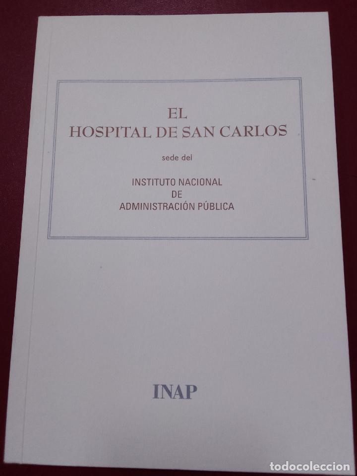 Gebrauchte B&uuml;cher: Fernando Cer&oacute;n: El hospital de San Carlos, sede del Instituto Nacional de Administraci&oacute;n P&uacute;blica