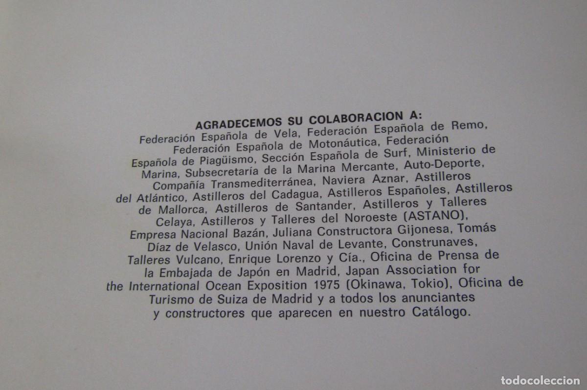 Libros de segunda mano: El a&ntilde;o de la n&aacute;utica. 1976-1977. 250 p&aacute;gs. - Foto 4