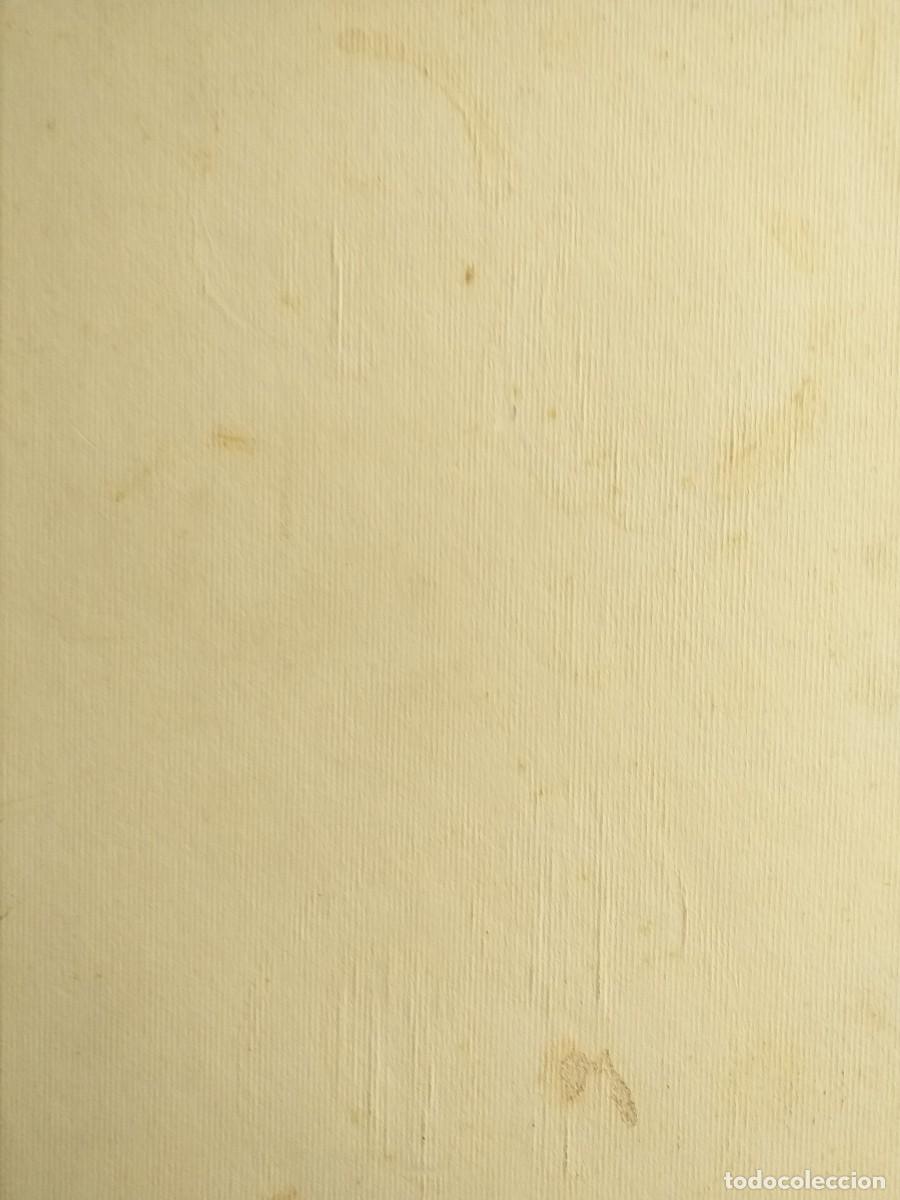Libros de segunda mano: al morir Don Quijote Andr&eacute;s Trapiello - Foto 2