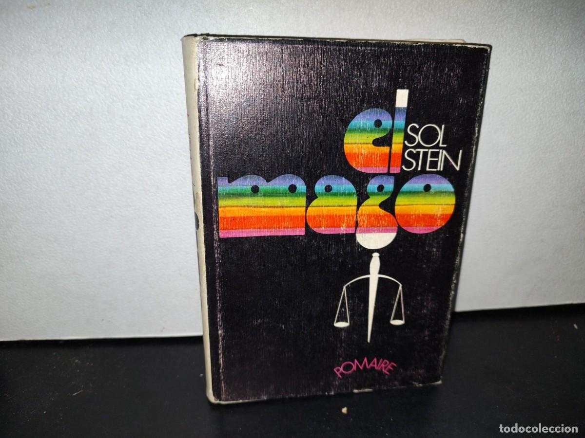 Libros de segunda mano: 57- EL MAGO - SOL STEIN - 1972 - Foto 1