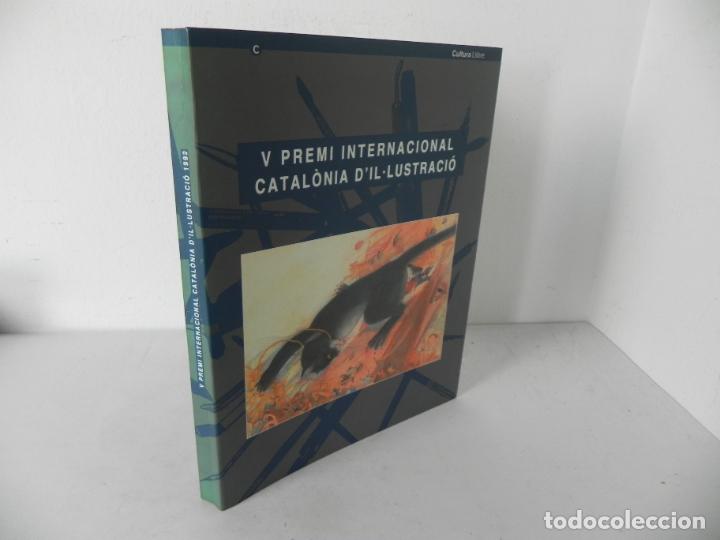 Libros de segunda mano: V PREMI INTERNACIONAL DIL&middot;LUSTRACI&Oacute; (1992) (EN CATAL&Aacute;N) - Foto 1