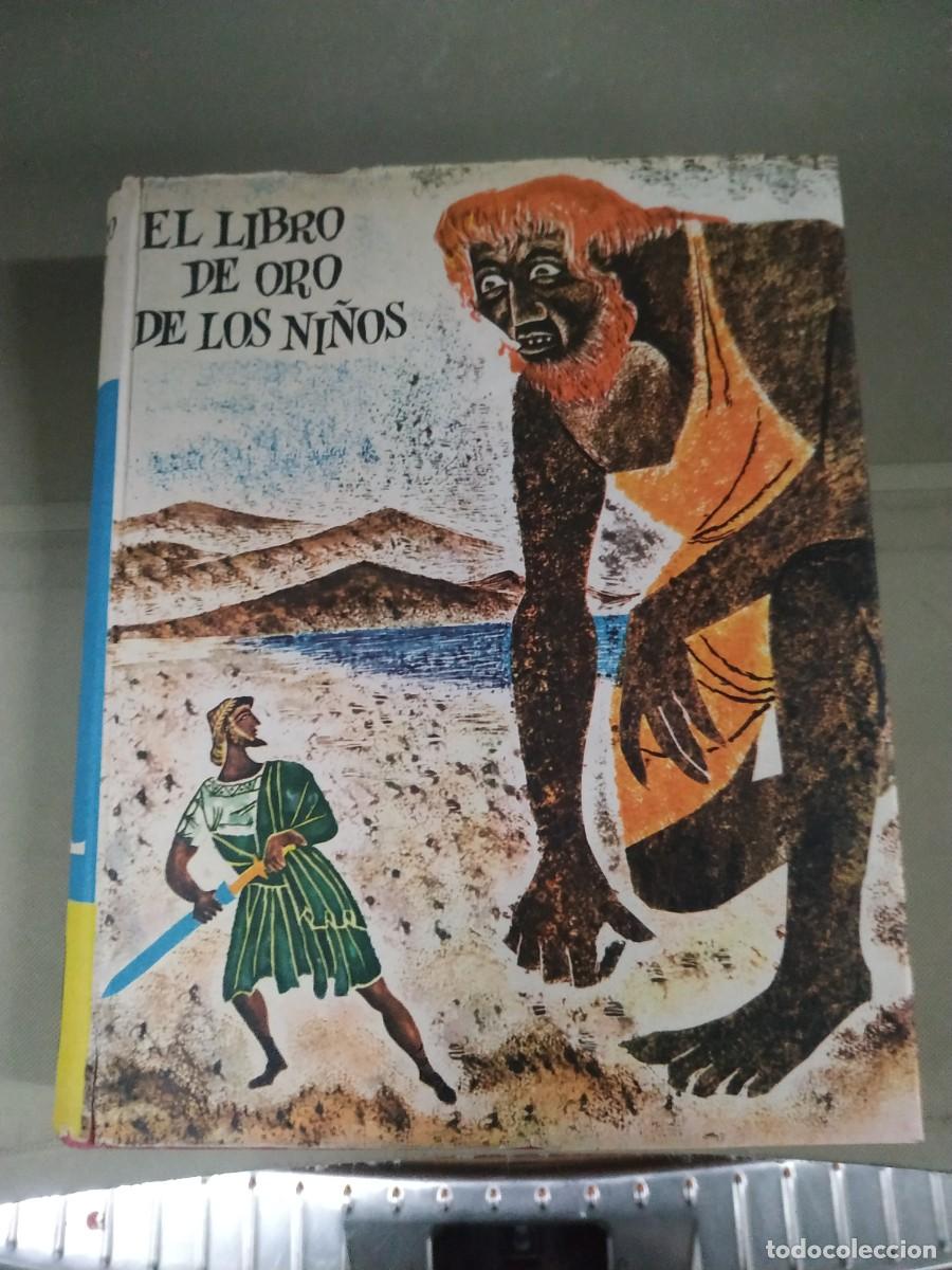Libros de segunda mano: El libro de oro de los ni&ntilde;os. Volumen primero. Uteha - Foto 1
