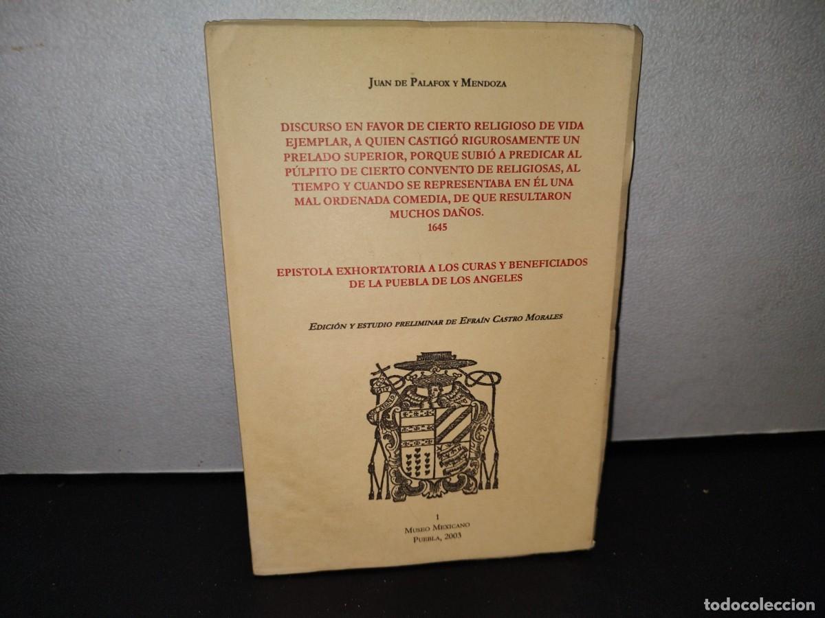 Second hand books: 58- DISCURSOS EN FAVOR DE CIERTO RELIGIOSO EJEMPLAR. A QUIEN CASTIG&Oacute; RIGUROSAMENTE UN PRELADO...