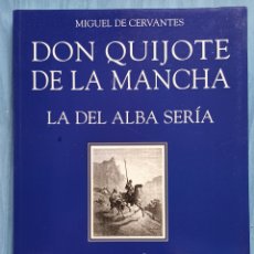 Libros de segunda mano: LAMINARIO DON QUIJOTE. LA DEL ALBA SERÍA. ILUSTRACIONES GUSTAVE DORÉ. EDICIÓN J. LEYVA