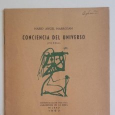 Libros de segunda mano: MARRODÁN, MARIO ÁNGEL - CONCIENCIA DEL UNIVERSO - ANTONIO SAURA FIRMADO SIGNED. Lote 385578029