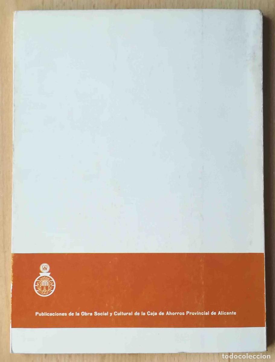 Libros de segunda mano: Sirga (obra postuma) - Juan B. Sapena y Torres - Foto 4