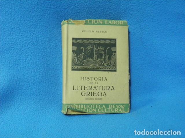 Libros de segunda mano: Historia de la literatura griega - Foto 1