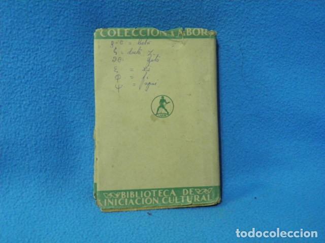 Libros de segunda mano: Historia de la literatura griega - Foto 2