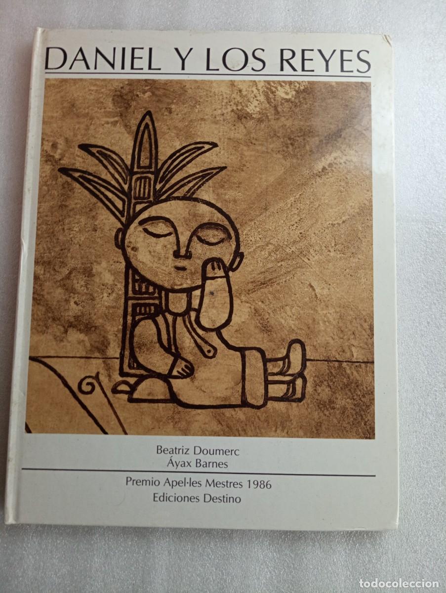 Libros de segunda mano: DANIEL Y LOS REYES. - DOUMERC, BARNES, TAPAS DURAS - Foto 1