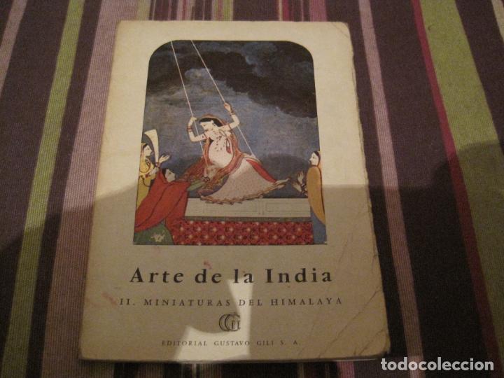 Libros de segunda mano: LIBRO ARTE DE LA INDIA MINIATURAS DEL HIMALAYA - Foto 1