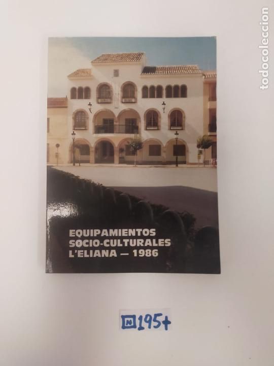 Libros de segunda mano: Equipamientos socioculturales - Foto 1
