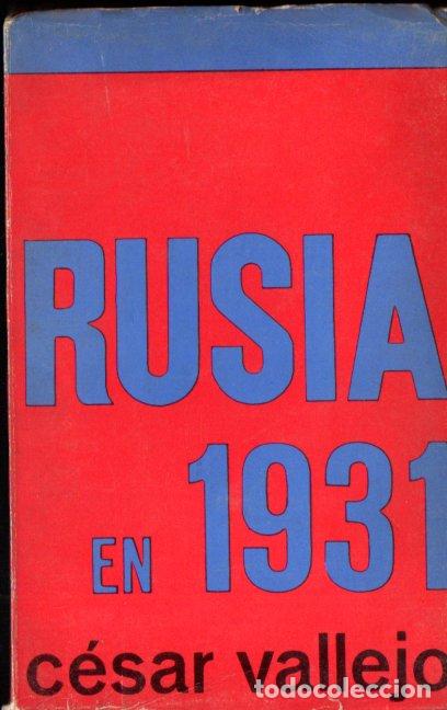 Libros de segunda mano: C&Eacute;SAR VALLEJO : RUSIA EN 1931 (LIMA, PER&Uacute;, 1965) - Foto 1