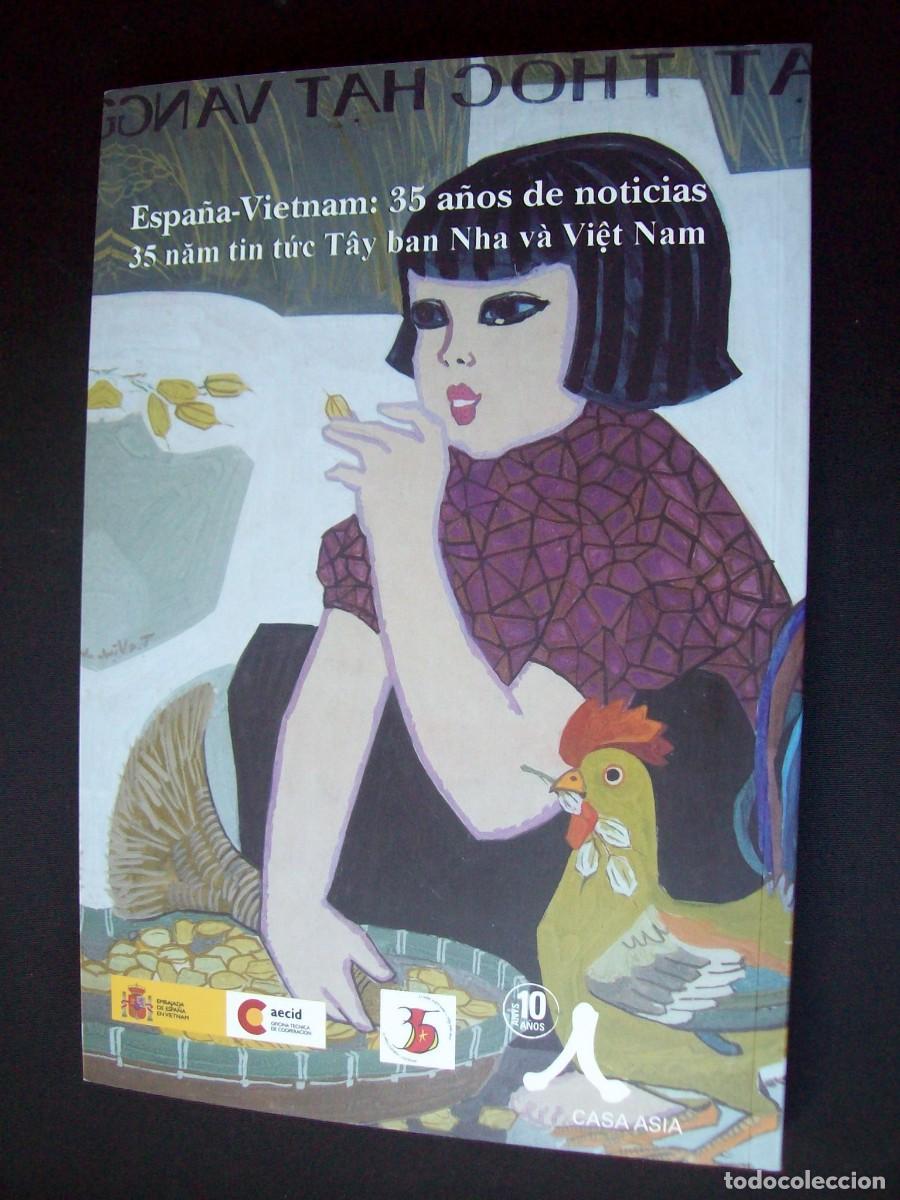 Libros de segunda mano: ESPA&Ntilde;A VIETNAM 35 A&Ntilde;OS DE NOTICIAS