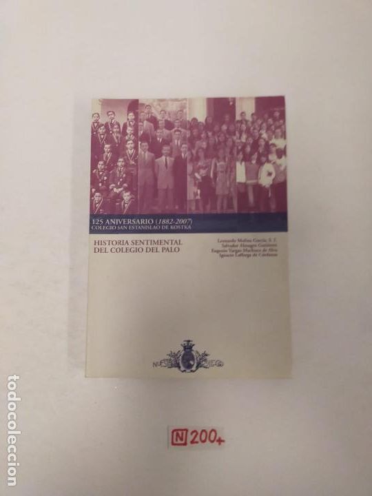 Libros de segunda mano: Historia sentimental del colegio del palo - Foto 1