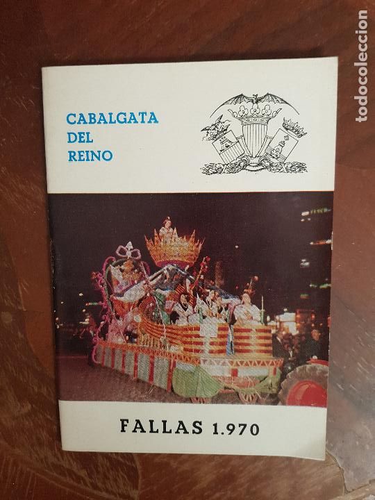 Libros de segunda mano: FALLAS 1970 GABALGATA DEL REINO - Foto 1