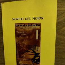 Novios Del Moj n Compra Venta En Todocoleccion novios-del-moj-n-compra-venta-en-todocoleccion