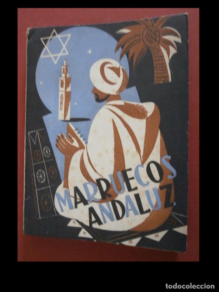 Libros de segunda mano: Marruecos andaluz. Rodolfo Gil Benumeya - Foto 1