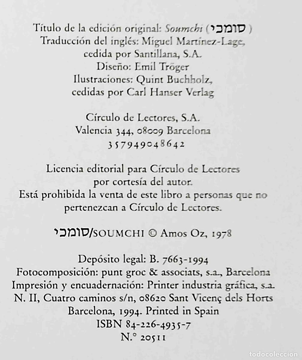 Libros de segunda mano: Sumchi (Amos Oz) Ilustrado. C&iacute;rculo de lectores - Foto 2