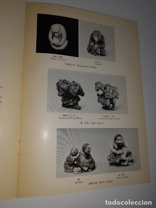 Libros de segunda mano: CATALOGO MUESTRA DE NETSUKE JAPONES A&Ntilde;O 1978 - SUNAMOTO - EXCEPCIONAL. - Foto 5