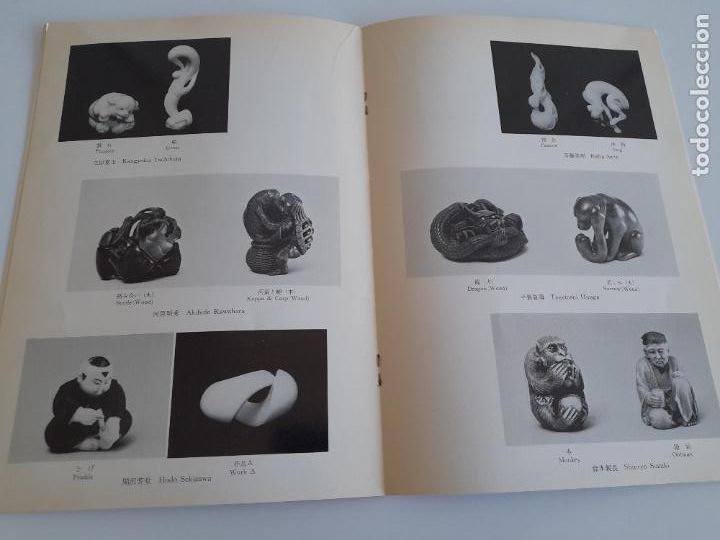 Libros de segunda mano: CATALOGO MUESTRA DE NETSUKE JAPONES A&Ntilde;O 1978 - SUNAMOTO - EXCEPCIONAL. - Foto 6