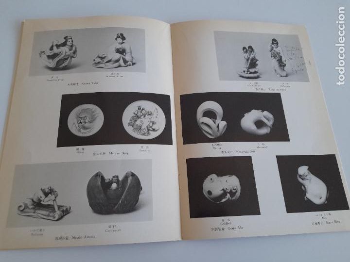 Libros de segunda mano: CATALOGO MUESTRA DE NETSUKE JAPONES A&Ntilde;O 1978 - SUNAMOTO - EXCEPCIONAL. - Foto 7