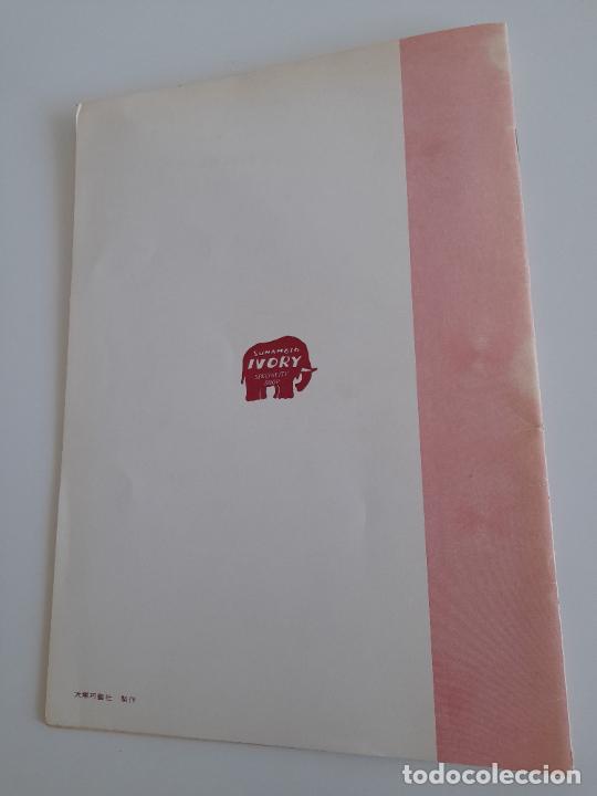 Libros de segunda mano: CATALOGO MUESTRA DE NETSUKE JAPONES A&Ntilde;O 1978 - SUNAMOTO - EXCEPCIONAL. - Foto 8