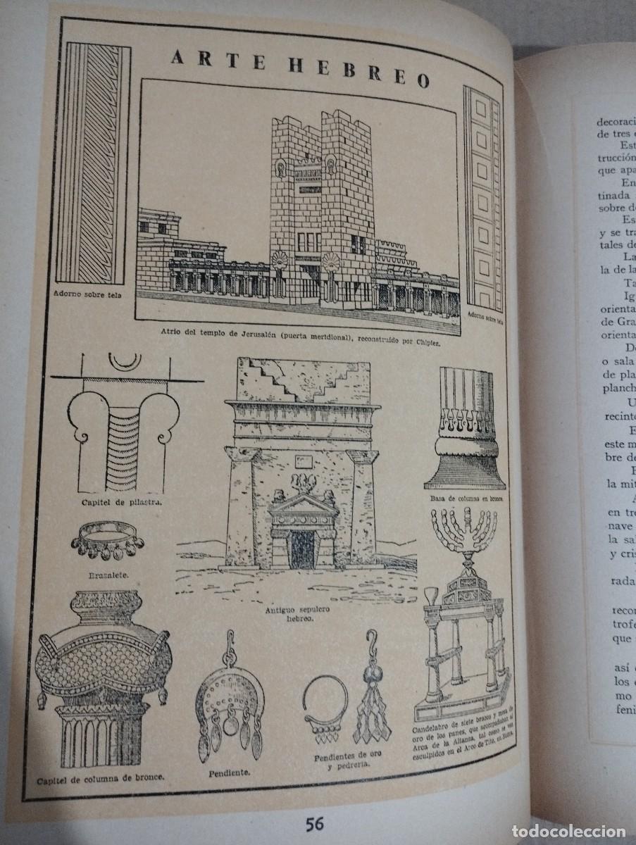 Libros de segunda mano: RESUMEN DE HISTORIA DEL ARTE Y DE LOS ESTILOS (A. C. PELLICER) - Foto 14