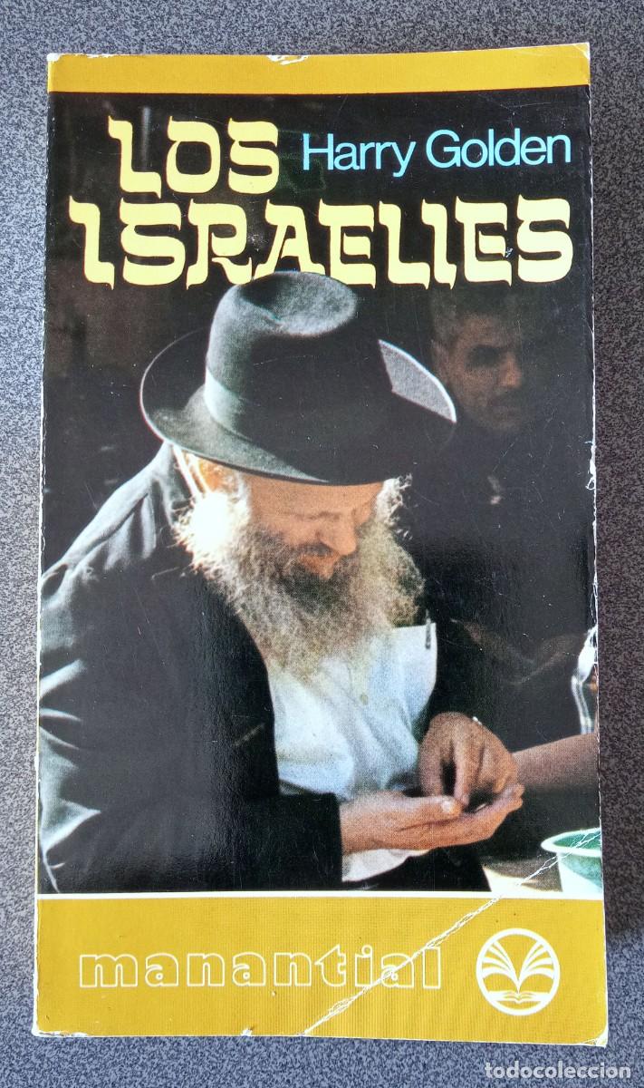 Libros de segunda mano: Los Israelies Harry Golden - Foto 1
