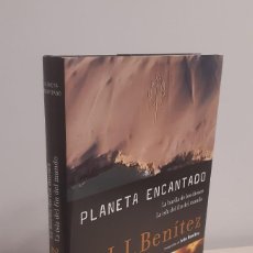 Libros de segunda mano: PLANETA ENCANTADO. J. J. BENÍTEZ. LA HUELLA DE LOS DIOSES. LA ISLA DEL FIN DEL MUNDO. ED. PLANETA.. Lote 388490449