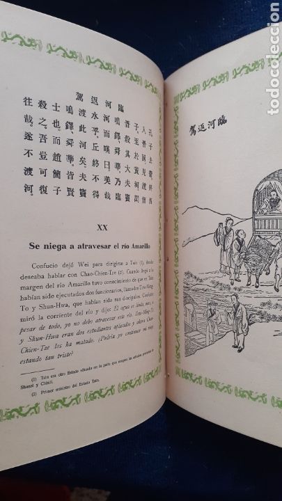 Libros de segunda mano: ESCENAS DE LA VIDA DE CONFUCIO - ED. LIMITADA - Foto 7