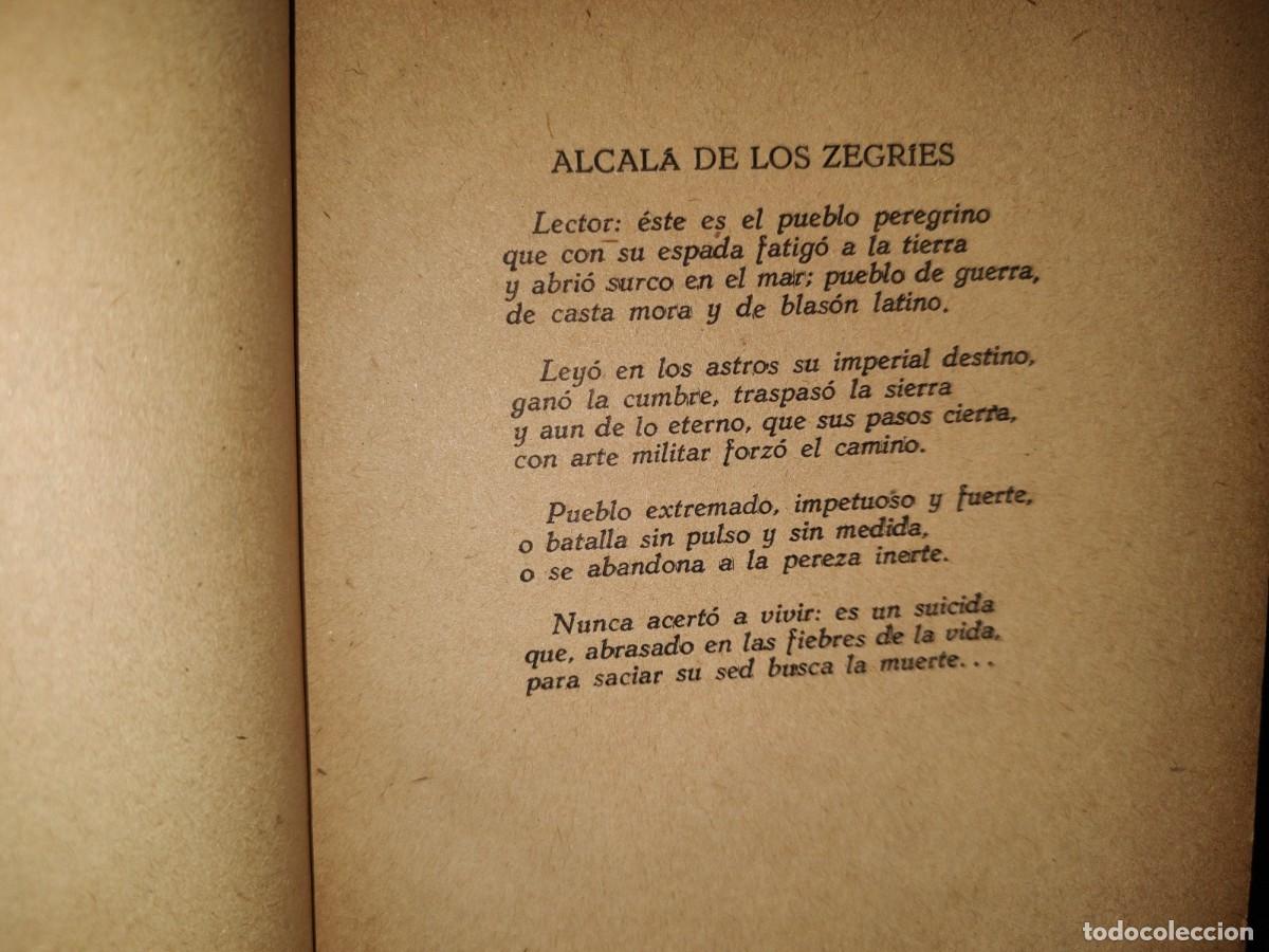 Libros de segunda mano: 61- ALCAL&Aacute; DE LOS ZEGR&Iacute;ES - RICARDO LE&Oacute;N - 1958 - Foto 4