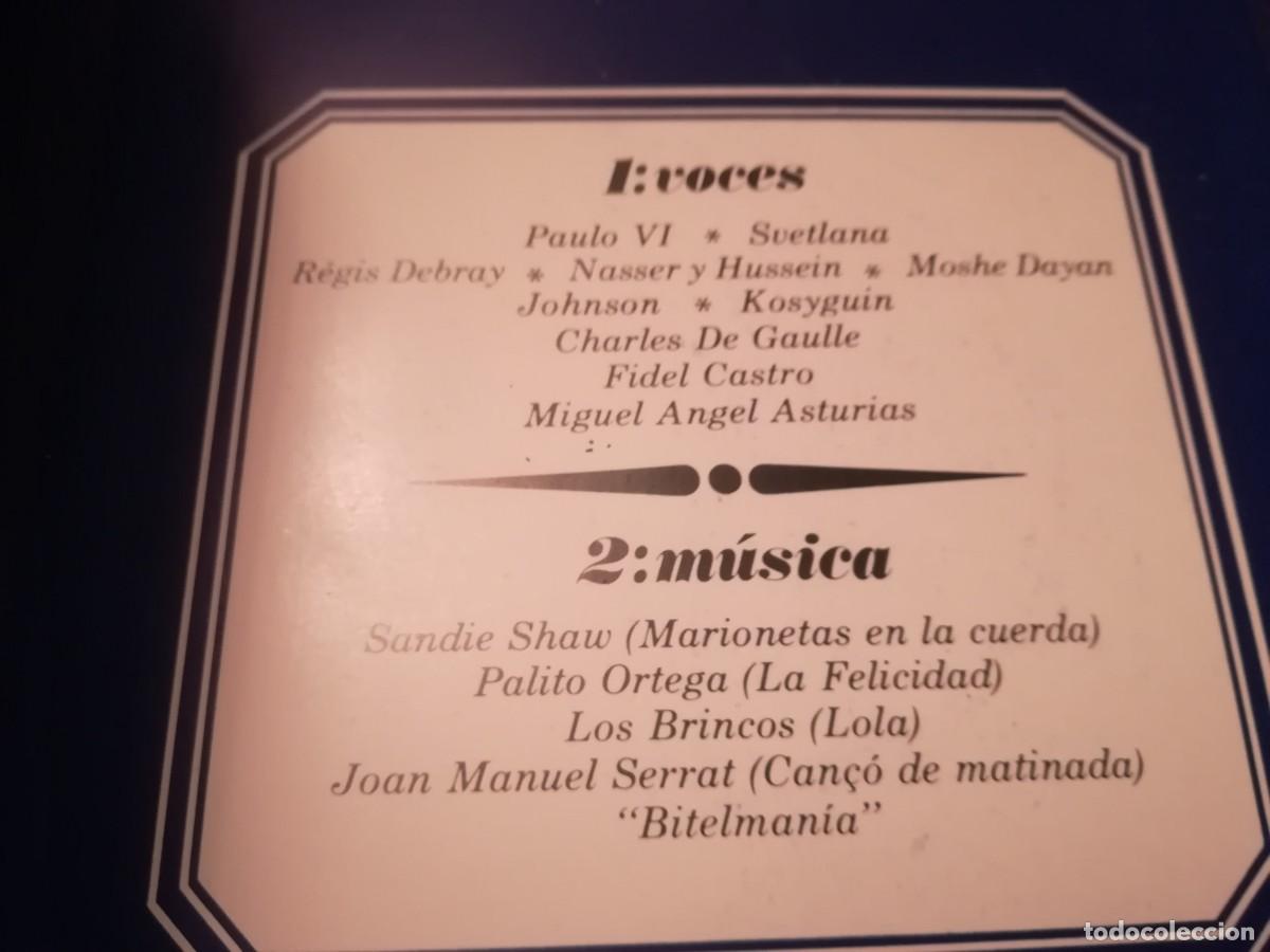 Libros de segunda mano: LIBRO PERSONAL 67 DE RECUERDOS / CONS 323 / DIFUSORA INTERNACIONAL - Foto 4