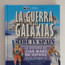 Libros de segunda mano: LA GUERRA DE LAS GALAXIAS MADE IN SPAIN VOLUMEN 2. Lote 389374324