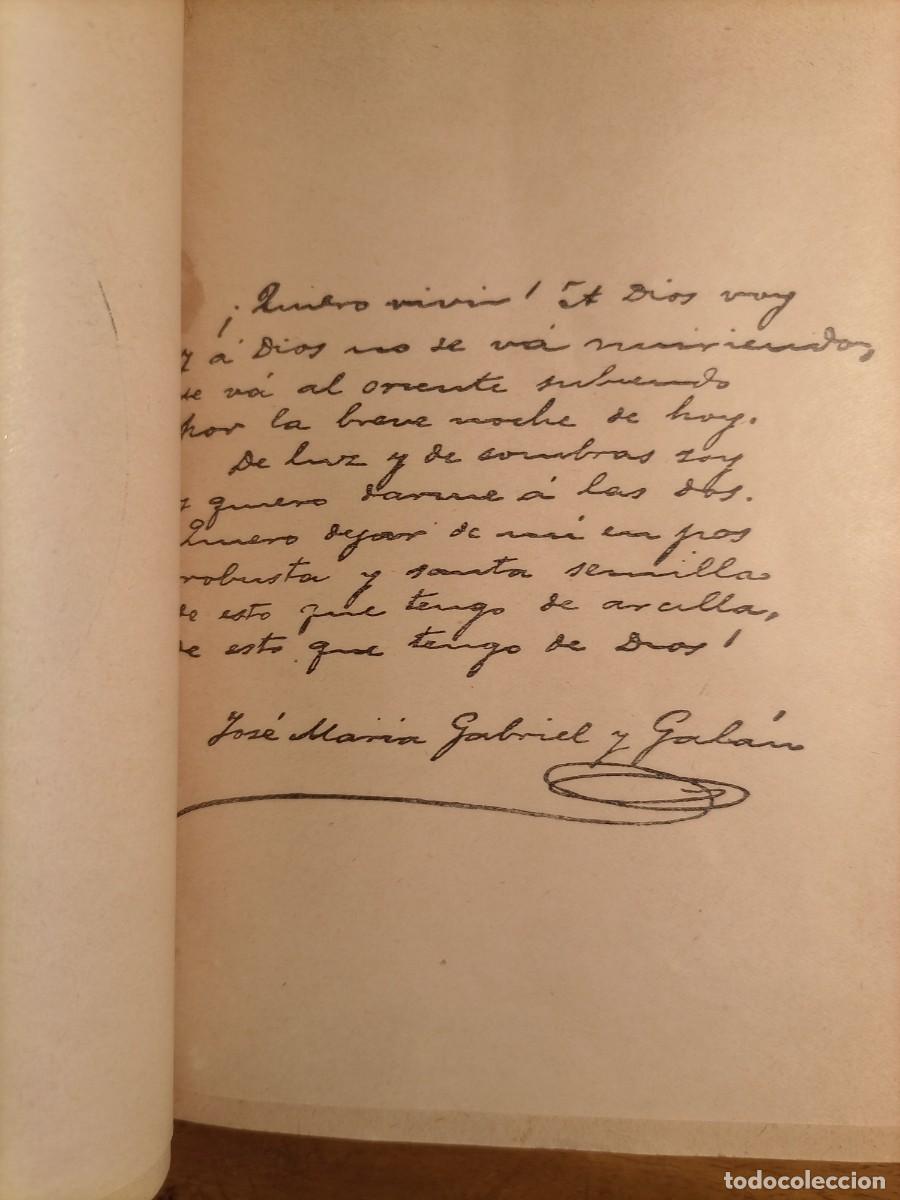 Libros de segunda mano: Gabriel y Gal&aacute;n obras completas I y II - Foto 5