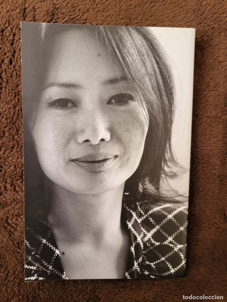 Libros de segunda mano: EL OJO DE JADE. DIANE WEI LIANG. PRUEBAS SIN CORREGIR - Foto 2