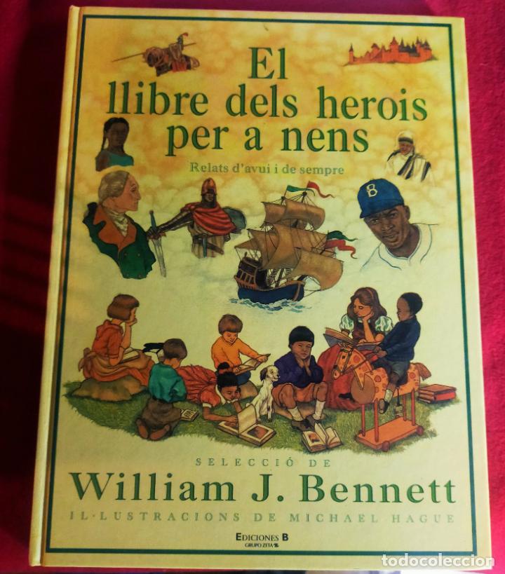 Libros de segunda mano: EL LLIBRE DE LES VIRTUST PER A NENS - CATALA - Foto 1