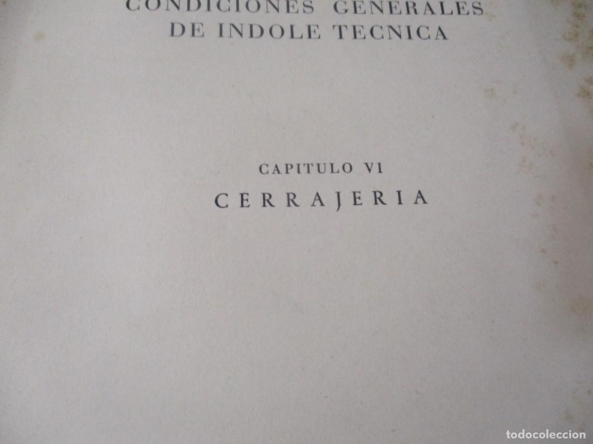 Libros de segunda mano: PLIEGO DE CONDICIONES DE LA EDIFICACI&Oacute;N 4 Tomos sueltos W17128 - Foto 2