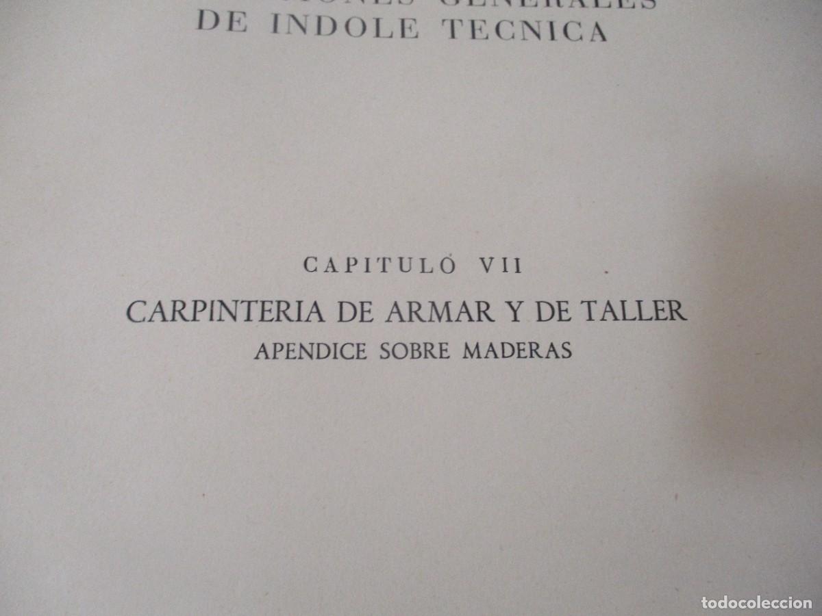 Libros de segunda mano: PLIEGO DE CONDICIONES DE LA EDIFICACI&Oacute;N 4 Tomos sueltos W17128 - Foto 3