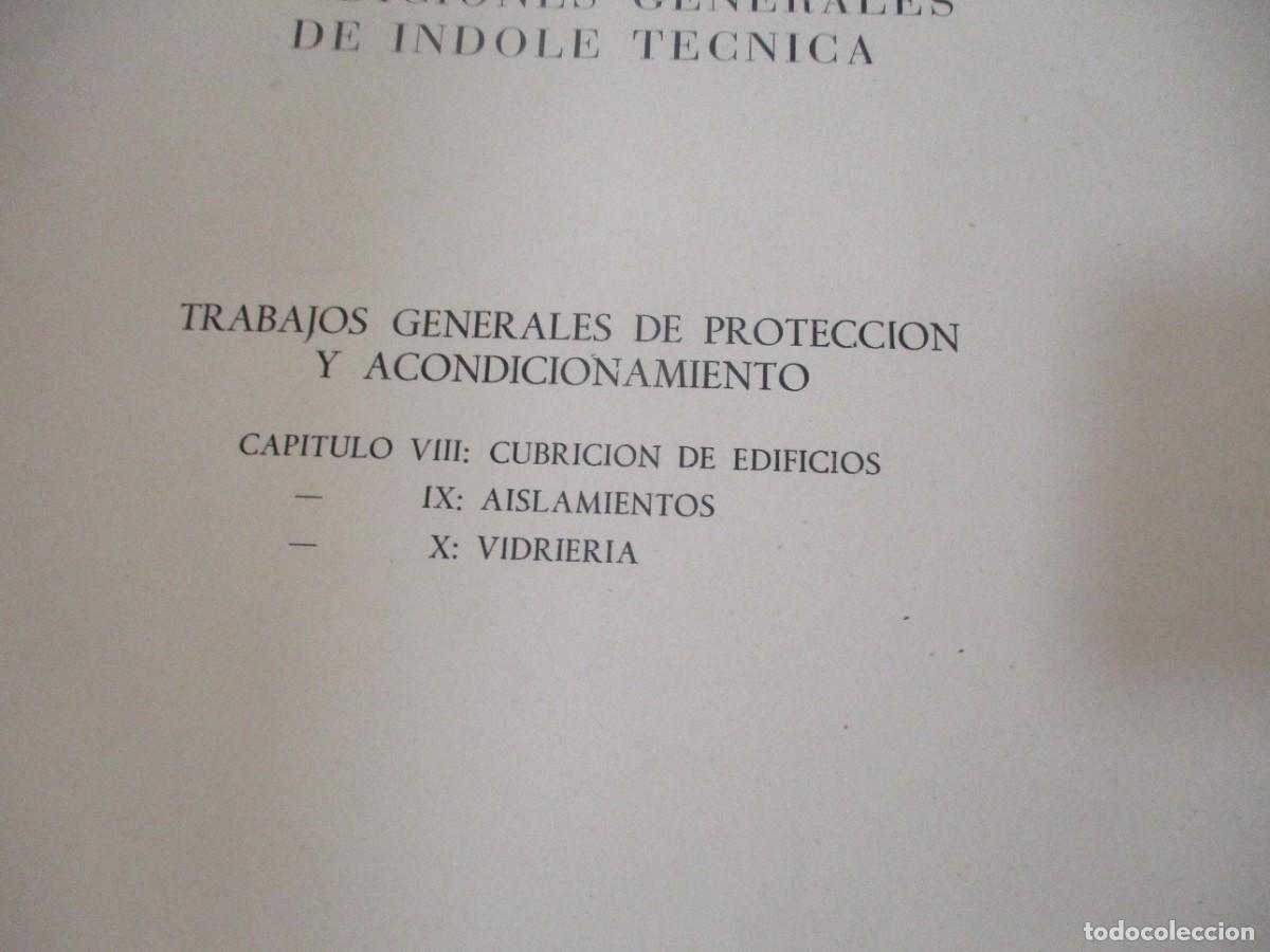 Libros de segunda mano: PLIEGO DE CONDICIONES DE LA EDIFICACI&Oacute;N 4 Tomos sueltos W17128 - Foto 4
