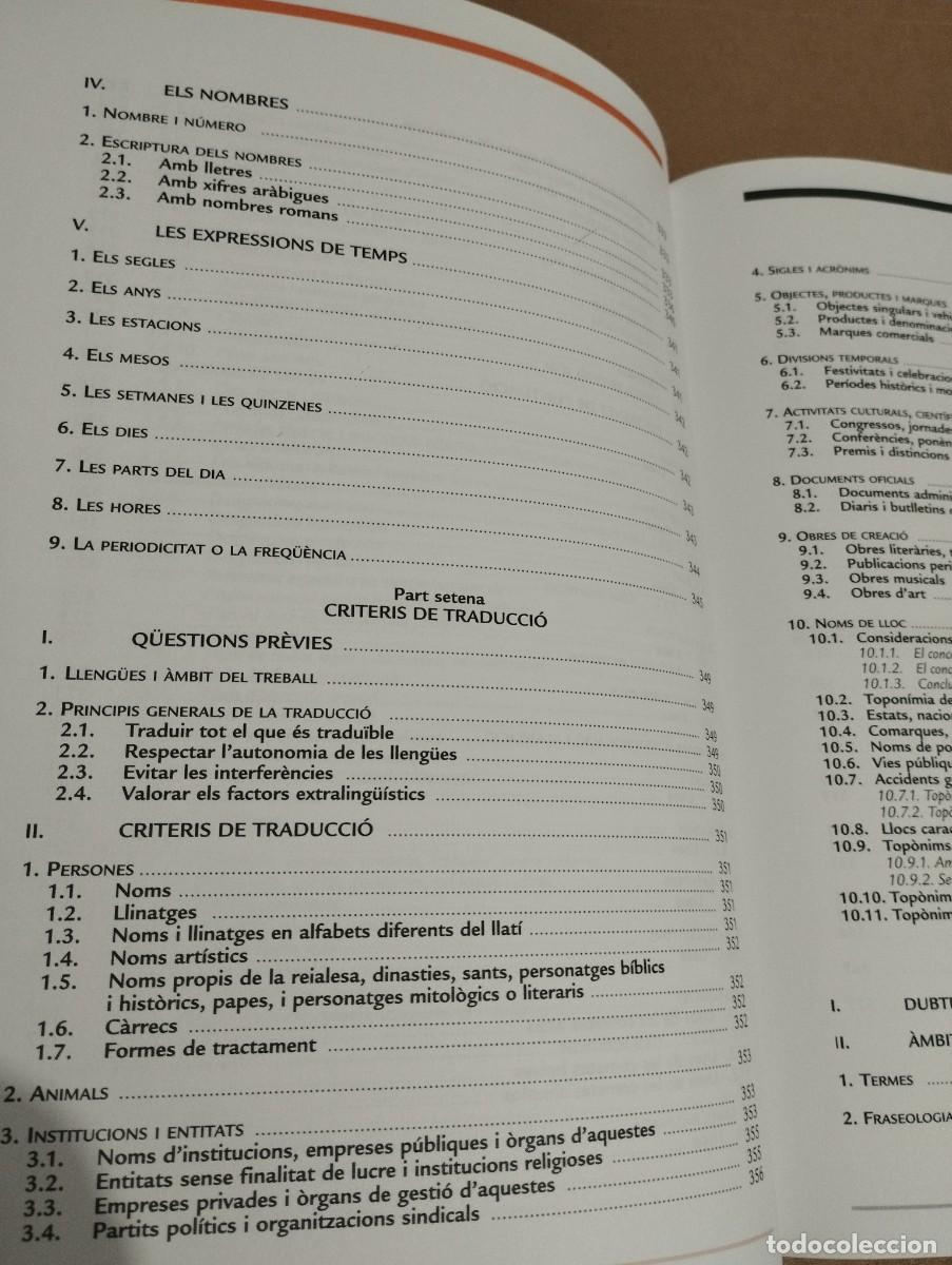 Libros de segunda mano: LLIBRE DESTIL (GOVERN DE LES ILLES BALEARS) - Foto 16