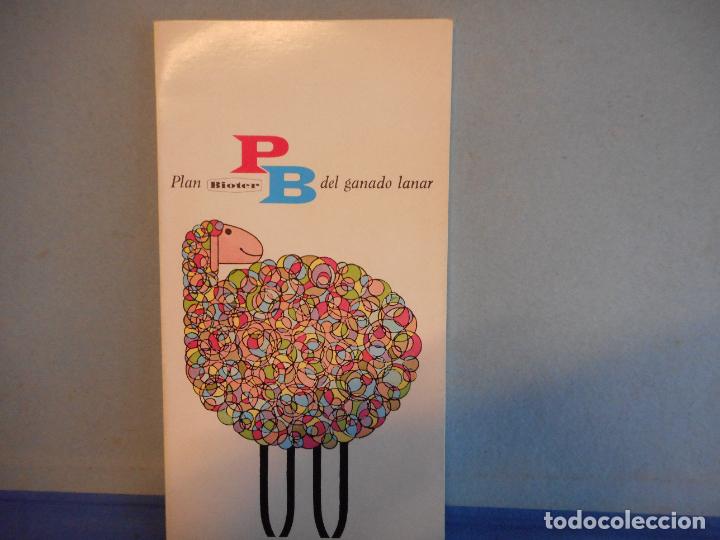 Libros de segunda mano: PLAN BIOTER PB DEL GANADO LANAR. EMILIO VARGAS. - Foto 1