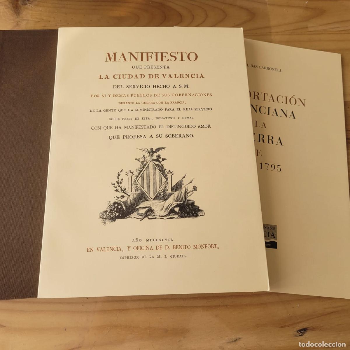 Libros de segunda mano: MANIFIESTO QUE PRESENTA LA CIUDAD DE VALENCIA DEL SERVICIO HECHO A S.M. 2 TOMOS