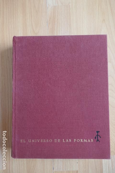 Libros de segunda mano: AGUILAR. ROMA CENTRO DEL PODER - EL UNIVERSO DE LAS FORMAS - Foto 1